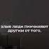 ислам коран сунна напоминание иман религия дагестан намаз мусульмане суннапророка ингушетия чечня