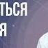 Как избавиться от похмелья самостоятельно Какие лекарства и средства помогают от похмелья