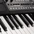 Korg Pa 600 Готовый стиль бас с прибамбасами