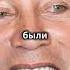 Смоки Робинсон за мелодиями стоны жертв за славой тьма