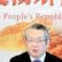 2022 1018 重灌版 賀我國拳頭外交揚威英倫曼市 開閘迎賓盡地主之誼 細數厲害國領事館輝煌歷史