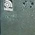 Ampeg VT 40