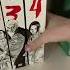 Finding Missing Manga Volumes In Your Collection Vagabond Edition Manga Vagabond Mangashelf