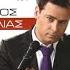 Agapa Me Studio