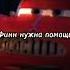 Молния Маквин Цитаты подпишись