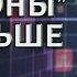 Как простые белорусы превратились в шпионов руками польских властей План Б Панорама