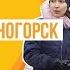 Обзор района Химки Vs Красногорск