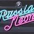 Tanir Tyomcha Потеряли пацана Alexei Shkurko Remix