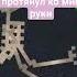 диско 90 х видео как по мне пойдёт UwU