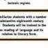 Goals Objectives And Learning Outcomes