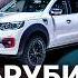 АСЛАНЯН Причина убогости АвтоВАЗа Купите Аляску Илон Маск похоронил электромобили МАШИНЫ