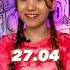 Для тех кто не понял 27 04 НастяШ Карусель Музыка