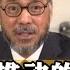 爆料革命推动的三件最重要事情