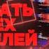 КАК ИГРАТЬ ЗА ПРЕДАТЕЛЕЙ В SUPER SUS КАК ВЫЙГРАТЬ ЗА ЛЮБОГО ПРЕДАТЕЛЯ ГАЙД НА ПРЕДАТЕЛЯ