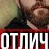 10 отличий православия и ислама во что мы верим
