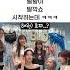 엔믹스 규진이 선물에 릴리 레전드 딸깍쇼 ㅋㅋㅋ