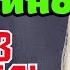Постель как валюта и манипуляция мужчиной GBQ Blog