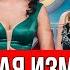 Жалкая измена Звезда Дизель шоу перешла на сторону оккупантов не простим карма накроет Детали