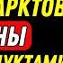 Эти 6 ПРОДУКТОВ ЯД для СЕРДЦА ВНИМАНИЕ от самого КРУПОЧАЙШЕГО КАРДИОЛОГА в мире