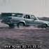 An Inevitable Outcome Don T Drink And Drive