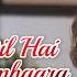 Dil Hai Tumhara Movie In Part 02 Arjun Rampal Preity Zinta Mahima Chaudhary