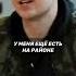 Сколько зарабатывает Нурминский нурминский бизнес Shorts предприниматель бизнесснуля рэп