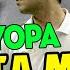 Шон мс хайр кадана дуст намедоштай RAP TJ