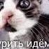 плейлист про зависимость