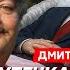 Быков Арестович признался Я русский ракетный удар по Госдуме и Рублевке покушение на Стерненко
