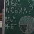 Статус Сезон 2 выпуск 39 04 июня 2019