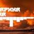 Полина Гагарина Обезоружена 2017 Audio