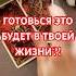 Music чтобудет таро будущее онлайгадание Tarot тарочточувствует тарогадание Tarotlove
