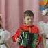 Песня Заиграй гармошка