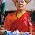 KARMAPA LAMA Youtubeshorts Trindingshorts Reelfeed Trinding Viral Video