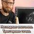 Наглядная анатомия Ременная мышца головы шея анатомия спортмедика головнаябольнапряжения