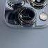 IPHONE 12 PRO MAX Cracked Lens Camera Fix 12promax Apple Jaiphone Smartphone