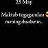 Hayir Maktab