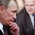 КОХ ЕС наказал россиян Примакова КУПИЛИ перед ВЫБОРАМИ Собчака УБИЛ Путин Гусинский ПОПАЛСЯ