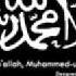 Salamun Salam BY ZAIN BHIKHA Flv