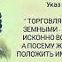 2014 Мудрее всего время