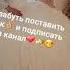 Цыганская полька с выходом 2022 год