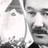 Шамши Калдаяков для ТВ 30сек