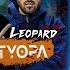 رپ بسیار بسیار سریع تاجیکی Клип LEO Eminem Styopa RapStars