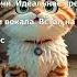 Дневник Зевса день второй ржака ржач смех юмор