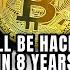 10x Bitcoin Is Over Nvidia First 10 Trillion Company Robinhood Long Amit Kukreja Martin Shkreli