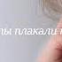 Ramil Ханза АЙБАЛА 2019 Lyrics