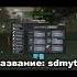 АРРП ага понятно Beats Dance Audio Music Dj Roblox роблокс Twitch Gaming Funny