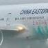 LIVE WIND HEAVY RAIN Crosswind Landings At Amsterdam Schiphol Airport