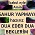 Iki Gözümün çiçeği ALLAHIM İMAN EYLE Allah Allahuakbar Dua Aboneol Edit PRAYERS BE ANSWERED AMEN