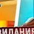 ШОК IRL СВИДАНИЕ БУСТЕРА И ДИЛАРЫ ПОШЛО НЕ ПО ПЛАНУ БУСТЕР И ДИЛАРА СВИДАНИЕ ИРЛ